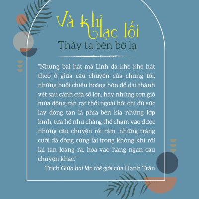 Và khi lạc lối - Thấy ta bên bờ lạ