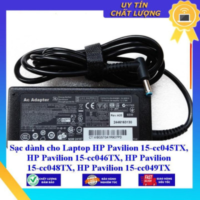 Sạc dùng cho Laptop HP Pavilion 15-cc045TX HP Pavilion 15-cc046TX HP Pavilion 15-cc048TX HP Pavilion 15-cc049TX - Hàng Nhập Khẩu New Seal