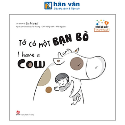 Sách - Tớ Có Gì Nhỉ? - What I Have? - Tập 1 Đến Tập 3