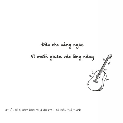 Combo 2 cuốn Sách Tôi Bị Cảm Hóa Ra Là Do Em - Tô màu thả thính + Hiên Nhà Chắn Hết Mưa Giông