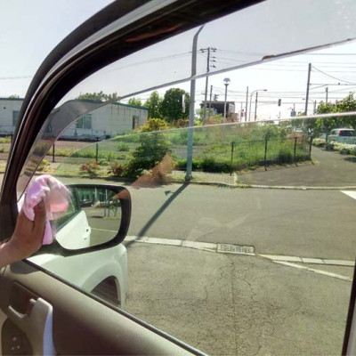 Dung dịch vệ sinh nội thất ô tô Nhật Bản