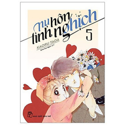 Truyện tranh Nụ hôn tinh nghịch - Tập 5