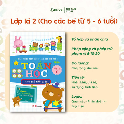 Combo 6 cuốn: Phát triển tiềm năng toán học cho trẻ - Toán  học cho trẻ mẫu giáo - Lớp chồi, Lớp lá, Lớp mầm (Tái bản 2021)- 2HBooks