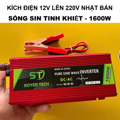 ̣( HÀNG NHẬT ) Bộ Kích Điện Inverter 12V-220V 1600W Sóng Sin Chuẩn – Chạy Ổn Định, Siêu Bền
