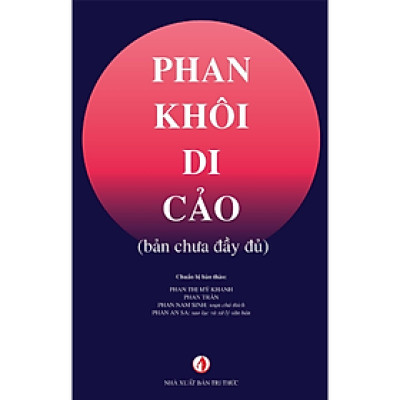 Phan Khôi di cảo