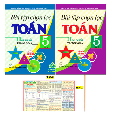 Sách - Bài tập chọn lọc toán 5 - tập 1 - hai buổi trong ngày (dung chùng cho các bộ sgk hiện hành) (HA)