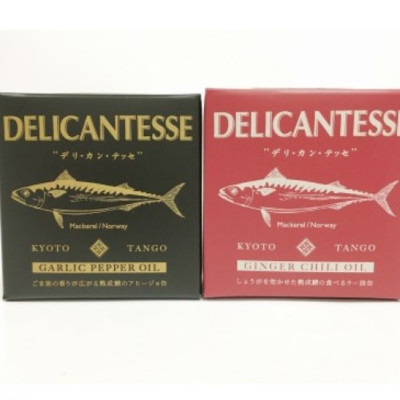 Cá Saba Ngâm Dầu Gừng Ớt Nhật Bản hộp 88gr