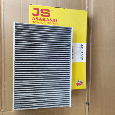 Lọc gió điều hòa LAND ROVER Evoque 2011-2018 - AC0150C