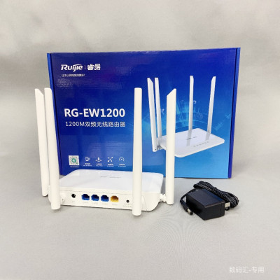 Router Wifi cho gia đình Ruijie Reyee RG-EW1200 băng tầng - Hàng Chính Hãng