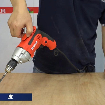 MÁY KHOAN 10MM 350W 531029 SENCAN - HÀNG CHÍNH HÃNG