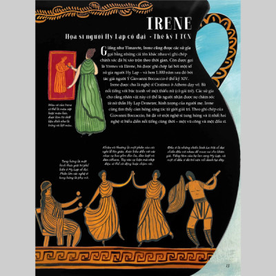 Nghệ Sĩ - Những Câu Chuyện Truyền Cảm Hứng Về Cuộc Đời Và Tác Phẩm Của Các Nghệ Sĩ - Bìa Cứng