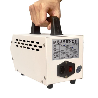 Máy hàn kẹp miệng túi IPS-300 gia nhiệt từ 2 hàm đường hàn 300x5mm chắc chắn, đẹp - Hàng nhập khẩu