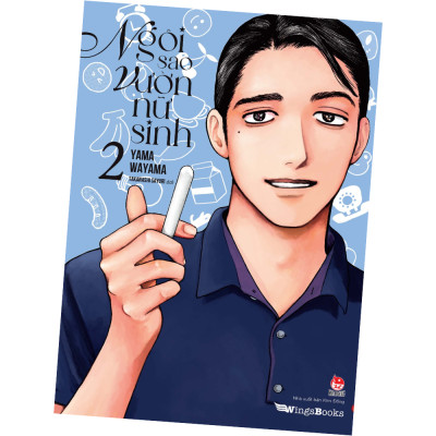 Ngôi Sao Vườn Nữ Sinh - Tập 2