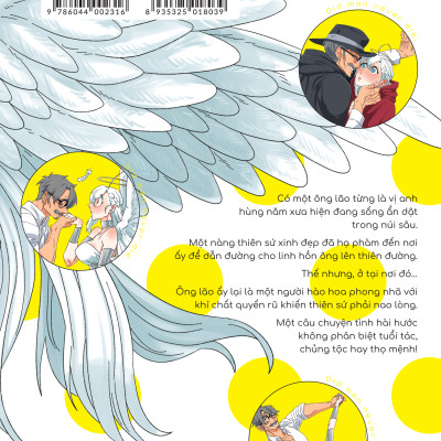 Lão Này Còn Lâu Mới Chết - Tập 1