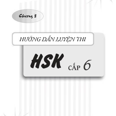 Sách - Combo: Luyện thi HSK cấp tốc tập 3 (tương đương HSK 5+6 kèm CD) + Du lịch Việt Nam ẩm thực và cảnh điểm có phiên âm có mp3 nghe +DVD tài liệu