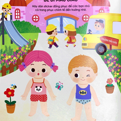 Combo Sách Phát Triển Trí Não Cho Trẻ Qua Tô-Dán Và Nối Hình (Bộ 6 Cuốn)