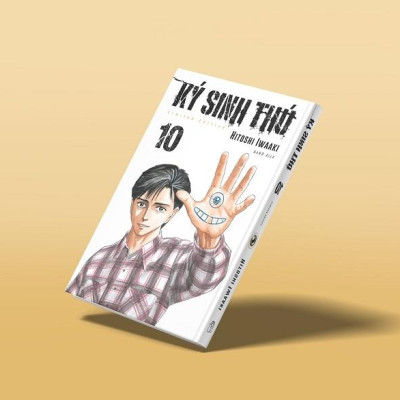 Ký Sinh Thú - Tập 10 - Bản Đặc Biệt