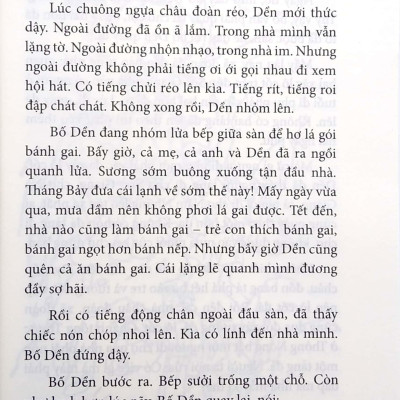 Kim Đồng (Tái Bản 2021)