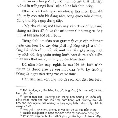 Danh Tác Văn Học Việt Nam - Tắt Đèn (Tái Bản 2023)