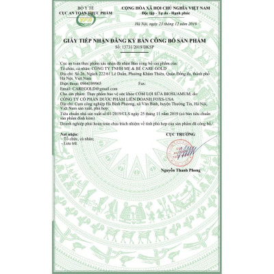 Cốm lợi sữa biosuamum loại  20 gói x 3g Tăng cường chất lượng sữa mẹ