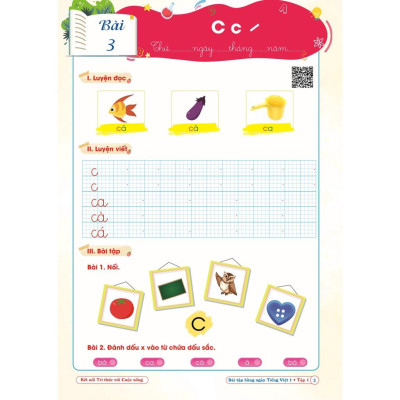 Sách - Bài Tập Hằng Ngày - Tiếng Việt Lớp 1 - Kết Nối Tri Thức Với Cuộc Sống - Tập 1 (1 cuốn)