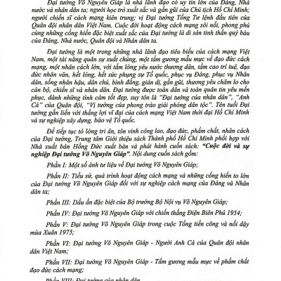 Sách - Cuộc Đời Và Sự Nghiệp Đại Tướng Võ Nguyên Giáp