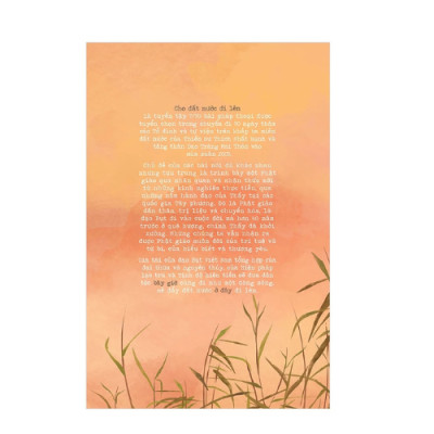 Cho Đất Nước Đi Lên  - Tái Bản (PNB)