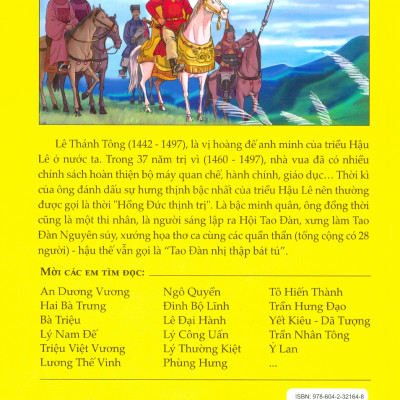 Tranh Truyện Lịch Sử Việt Nam - Lê Thánh Tông