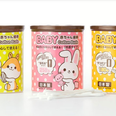 Hộp tăm bông ngoáy tai in hoạt hình ngộ nghĩnh cho bé Sanyo - Made in Japan