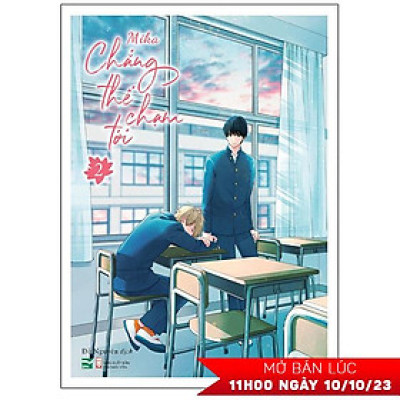 Chẳng Thể Chạm Tới - Tập 2