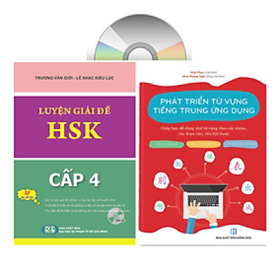 Combo 2 sách Luyện giải đề thi HSK cấp 4 có mp3 nge +Phát triển từ vựng tiếng Trung Ứng dụng (in màu) (Có Audio nghe) +DVD tài liệu