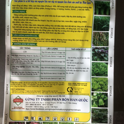 1KG PHÂN BÓN ĐẠM CÁ HỒI - RONG BIỂN NP 10-10