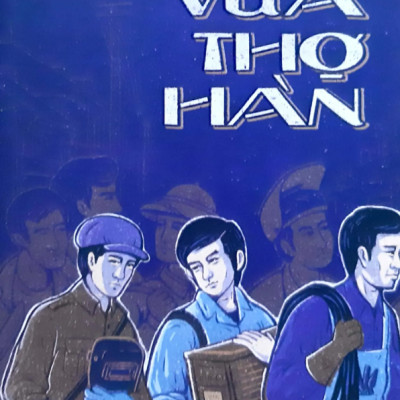 Vua Thợ Hàn