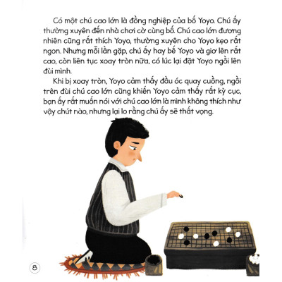 Sách - Giáo Dục Đầu Đời Cho Trẻ - Những Bài Học Tự Bảo Vệ Bản Thân - Tớ Dũng Cảm Nói “Không"