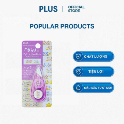Băng Trang Trí Plus Petit Deco Rush - Màu Ngẫu Nhiên
