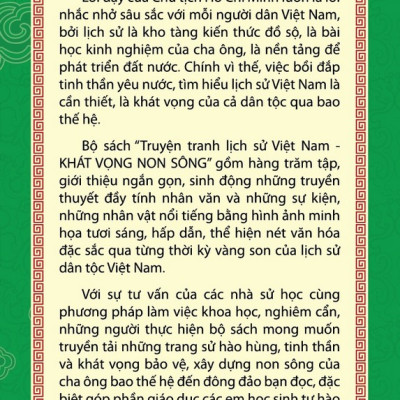 Khát Vọng Non Sông - Mai An Tiêm Và Sự Tích Dưa Hấu
