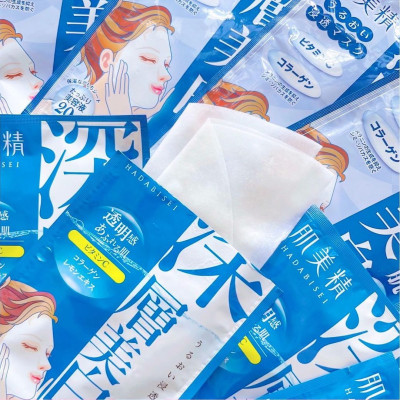 Mặt Nạ Dưỡng Sáng Mịn Da Kracie Hadabisei (Hộp 5 Miếng Lẻ)