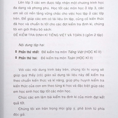 Đề Kiểm Tra Định Kì Tiếng Việt Và Toán Lớp 3 - Tập 2 (2019)