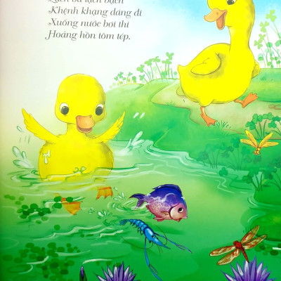 Thơ Hay Cho Bé Mầm Non (Tập 2) (Tái Bản)