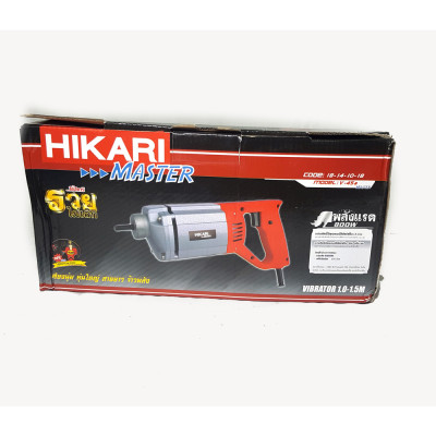 Máy Đầm Dùi Cầm Tay Hikari Master V-45A Kèm Dây Đầm 1M2 - Đầm Dùi Bê Tông Giúp Đổ Trụ, Hố Móng Nhỏ, Xây Dựng, Công Nghệ Thái Lan - Hàng Chính Hãng