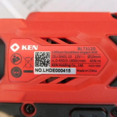 MÁY KHOAN ĐỘNG LỰC PIN 12V 2.5AH BL7312D KEN - HÀNG CHÍNH HÃNG