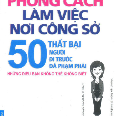 Combo 2 cuốn sách: Phong Cách Làm Việc Nơi Công Sở + Khiêu vũ với áp lực