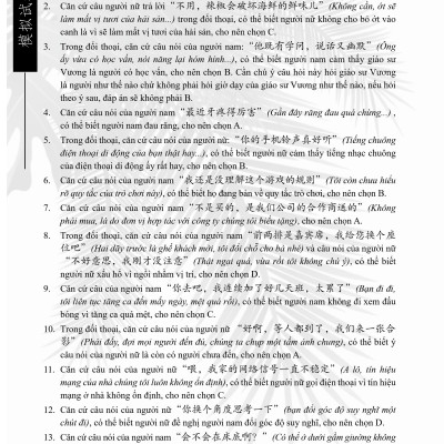 Combo 2 sách Luyện giải đề thi HSK cấp 5 có mp3 nghe +Phát triển từ vựng tiếng Trung Ứng dụng (in màu) (Có Audio nghe) +DVD tài liệu