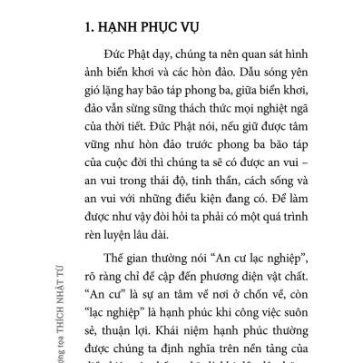 Con Đường An Vui