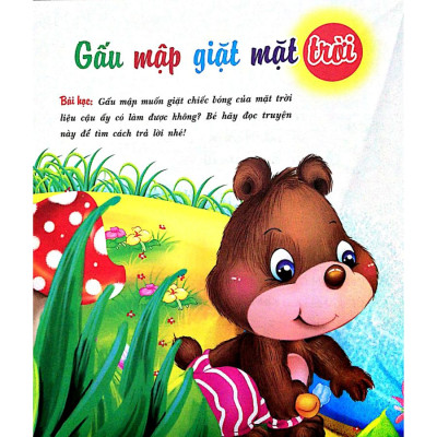 Truyện Kể Trước Khi Ngủ - Can Đảm