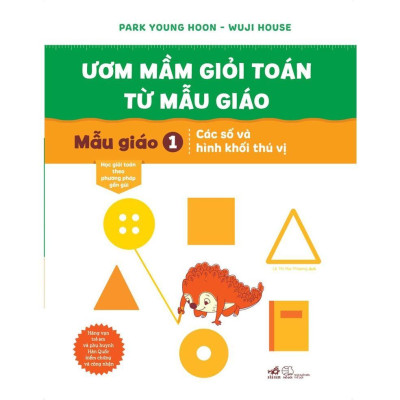 Bộ Ươm mầm giỏi toán từ mẫu giáo (Trọn bộ 06 cuốn) -  Bản Quyền