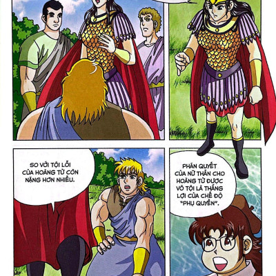 Thần Thoại Hy Lạp Tập 15: Hành Trình Trở Về Của Odysseus (Tái Bản 2019)