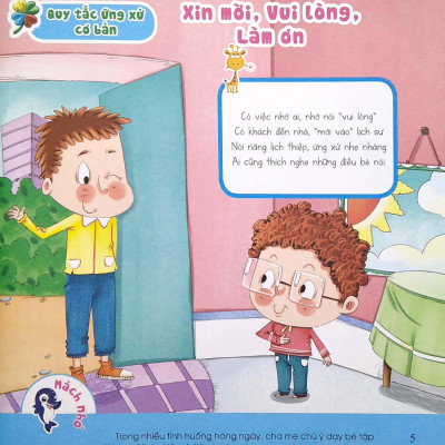 Kỹ Năng Cho Trẻ Từ 3 Đến 6 Tuổi - Dạy Con Học Lễ Giáo - Lớp Mầm 1 (Tái Bản)