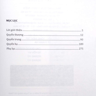 Tam Quốc Chí Bình Thoại - Bản In Niên Hiệu Chí Trị 1321-1323 - Tác Giả Khuyết Danh