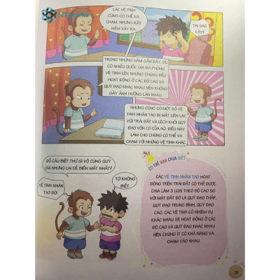 Sách Úm Ba La, Hóa Ra Thần Đồng - Vũ Trụ Diệu Kỳ (6-12 Tuổi)